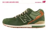 new balance 2019U mode hommes tricolore chaussures pas cher 996 vert